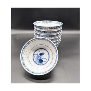 Vintage Jingdezhen Rice Grain Rice Bowl 7 Set Chrysanthemum Wan Yu Porcelain